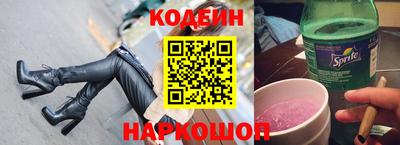 гидропоника Коммунар