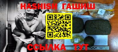 гидропоника Коммунар
