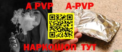 гидропоника Коммунар