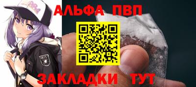 mix Конаково
