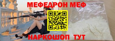 mix Конаково