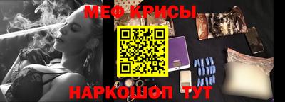 mix Конаково