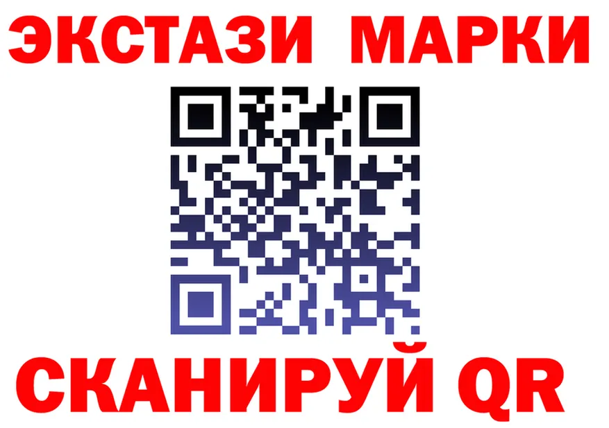 ТГК Wax зеркало мориарти блэк спрут Каменка
