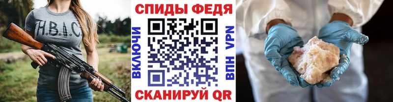 как найти наркотики  Каменка  Первитин винт 