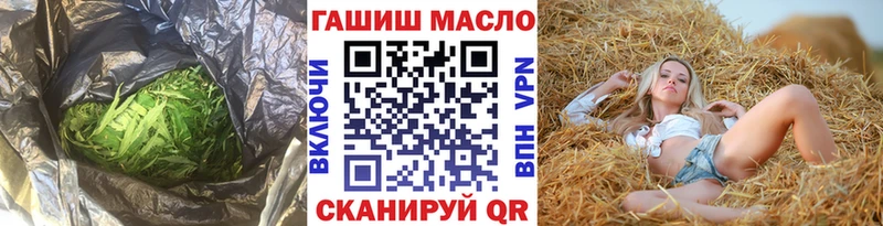 hydra сайт  Каменка  ТГК THC oil  купить наркотики сайты 