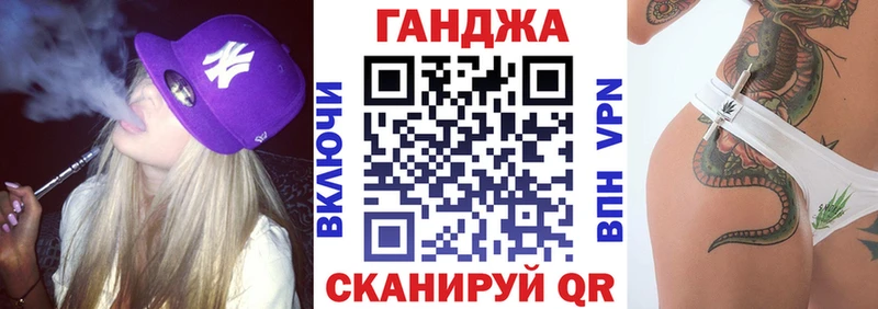 МАРИХУАНА гибрид закладка ссылка на мегу сайт Каменка